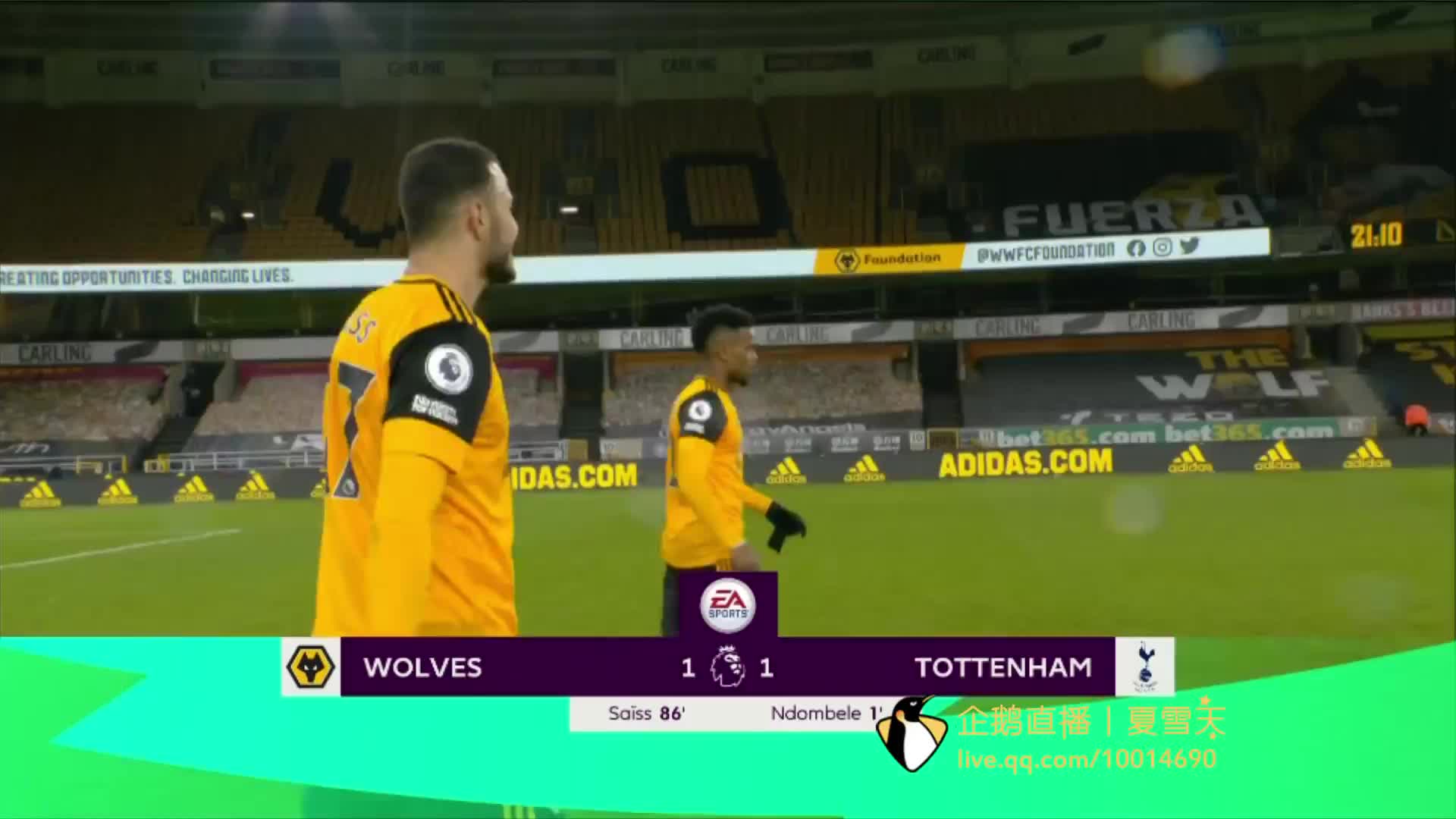 历山大和他 历山大和他